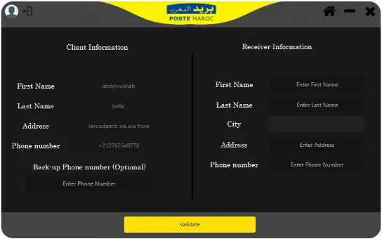 Courrier Filling Form
