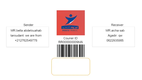 Corrier tag and QR code