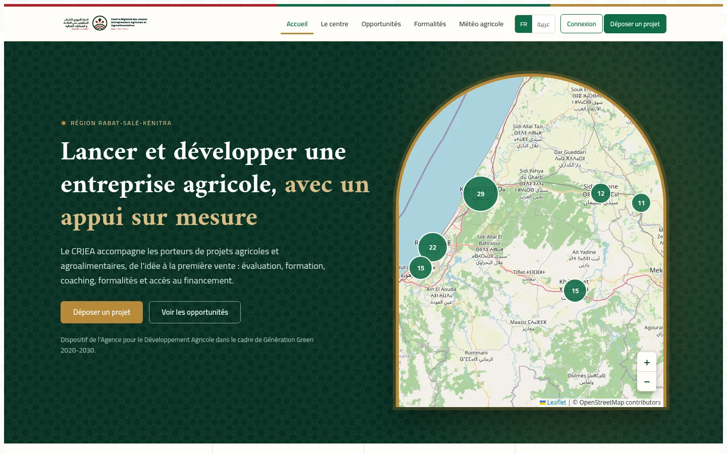 Public home page